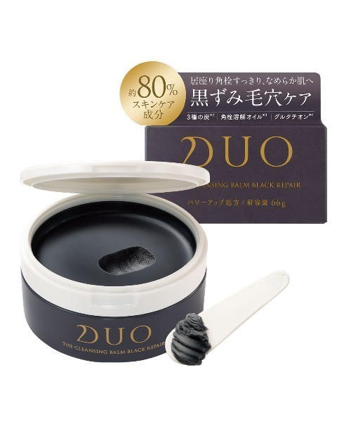 DUO ザ クレンジングバーム ブラックリペア 66g（クレンジング）｜DUO