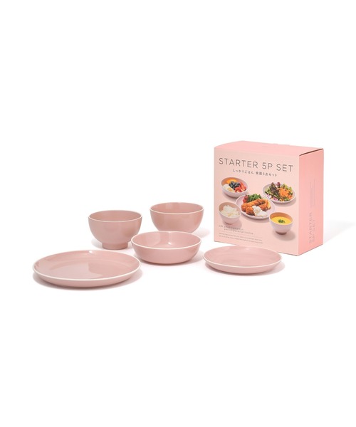 Francfranc（フランフラン）の「オルディ しっかりごはん 食器5点