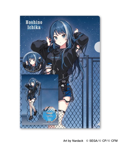 ZOZOSPOT（ゾゾスポット）の「ZOZOTOWN×プロジェクトセカイ カラフル