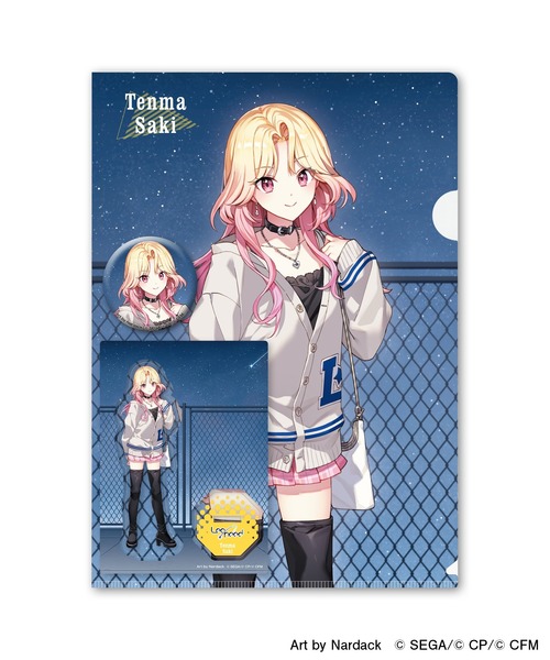 ZOZOSPOT（ゾゾスポット）の「ZOZOTOWN×プロジェクトセカイ カラフル