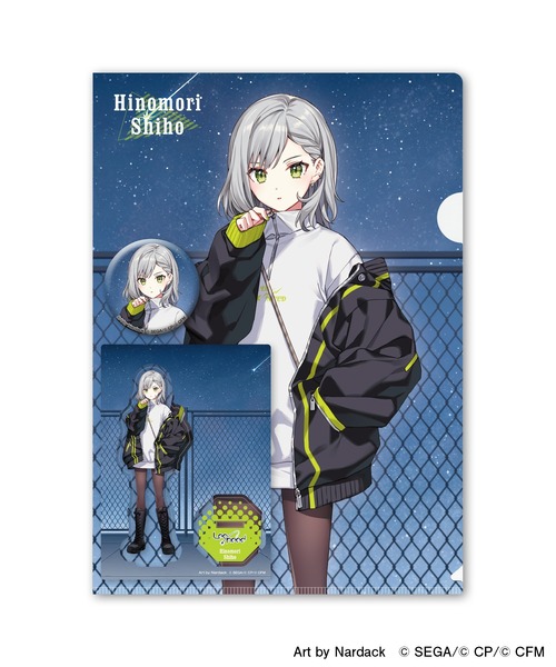 ZOZOSPOT（ゾゾスポット）の「ZOZOTOWN×プロジェクトセカイ カラフル