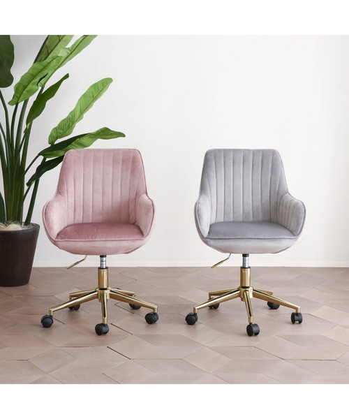 エルドラド デスクチェア グレー（家具）｜Francfranc（フランフラン