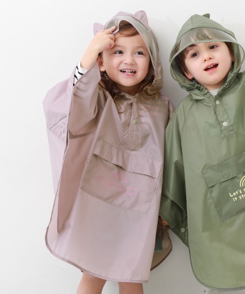 ポケッタブル どうぶつなりきり レインポンチョ(リフレクター付き