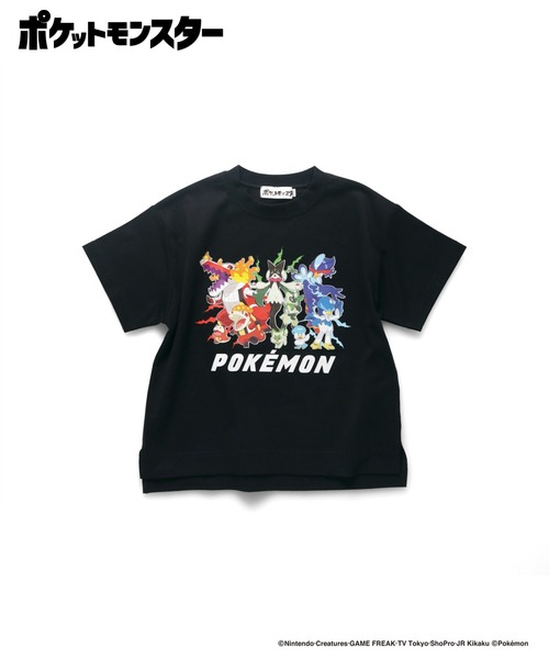 セール】【Pokemon/ポケットモンスター（ポケモン）】ゆったり