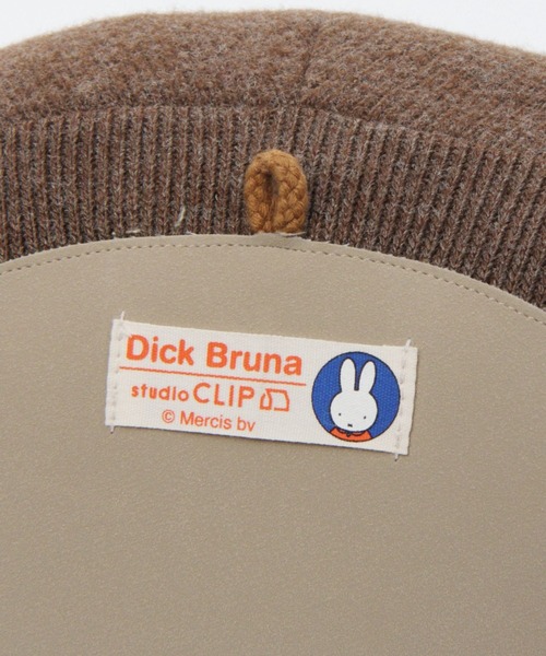 セール】壁掛けオブジェ【Dick Brunaコラボ】（インテリア雑貨