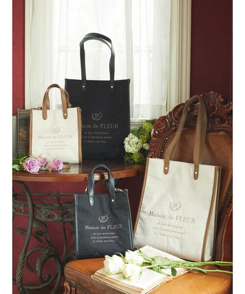 Maison de FLEUR（メゾンドフルール）の「2Wayジャガードスクエア