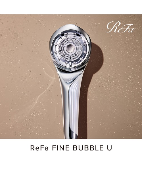 リファ ファインバブル U（美容器具）｜ReFa（リファ）のファッション