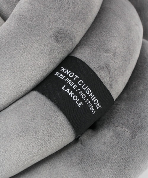 LAKOLE（ラコレ）の「ノットクッション / 298174（クッション