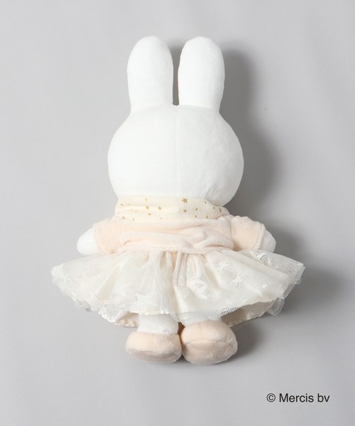 Miffy（ ミッフィー）の「【限定】ミッフィーぬいぐるみ BOXセット