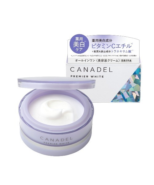 セール】カナデル プレミアホワイト オールインワン 美容液クリーム