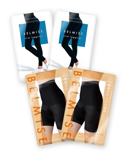 販売枚数680万枚突破！】【公式ベルミス】限定4枚セット 着圧レギンス