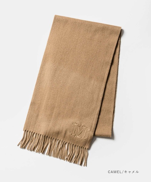 セール】MAX MARA WS DALIA マックスマーラ Mグラツィアータ フリンジ