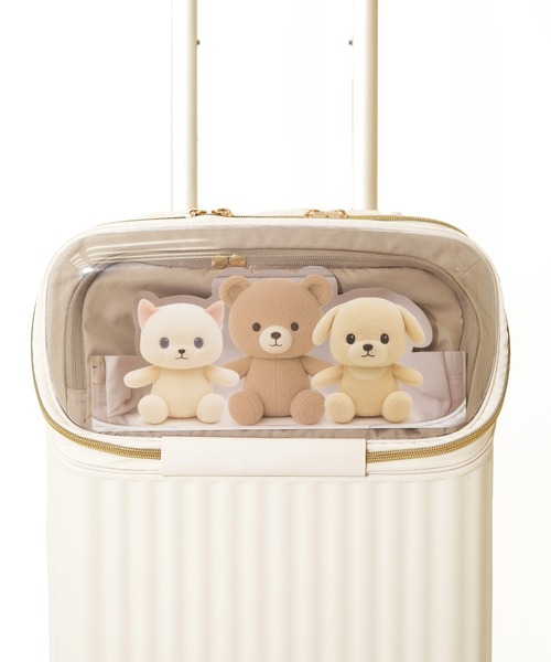 HAPITAS PLUS/ハピタスプラス】 機内持ち込み可 カップホルダー付き