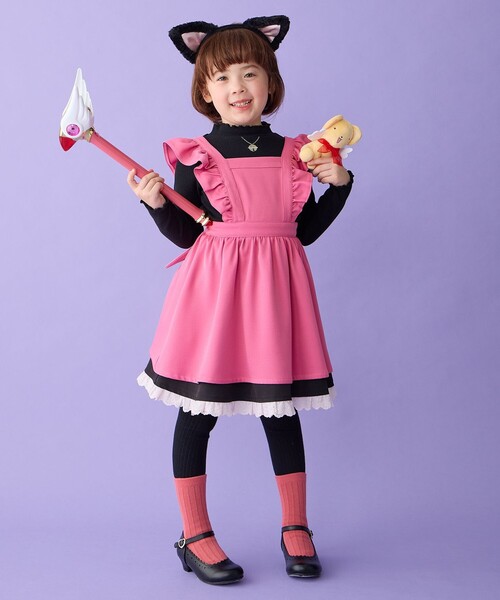 カードキャプターさくら エプロン 黒猫コスチューム風 カード