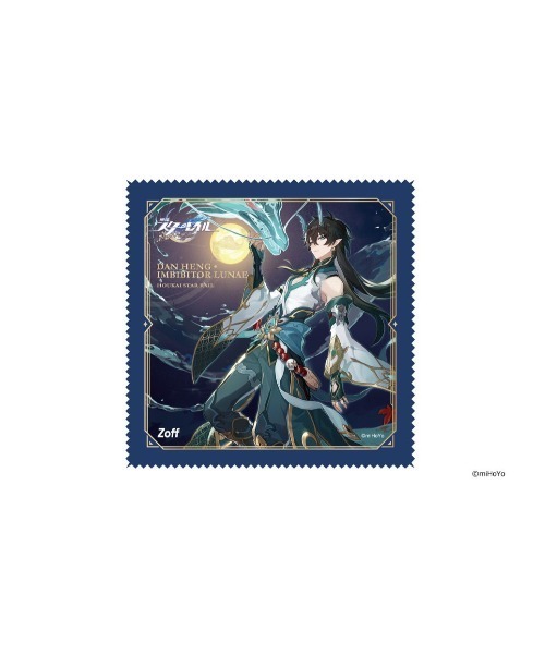 Zoff（ゾフ）の「【WEB限定予約商品】【丹恒・飲月】ウェリントン型