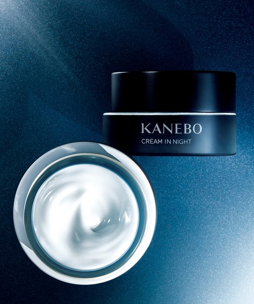 クリーム イン ナイトⅡ（医薬部外品）（美容液/オイル/クリーム