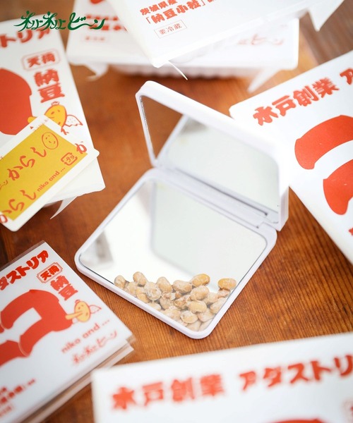 niko and（ニコアンド）の「【ハリー・ポッター】コラボホグワーツ