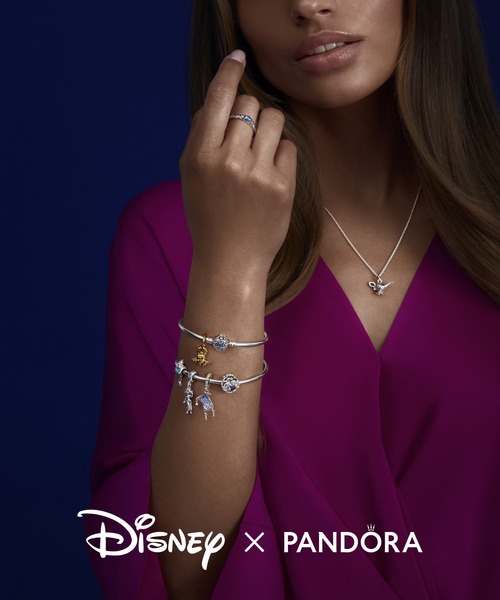 ディズニー アラジン プリンセス ジャスミン リング（リング