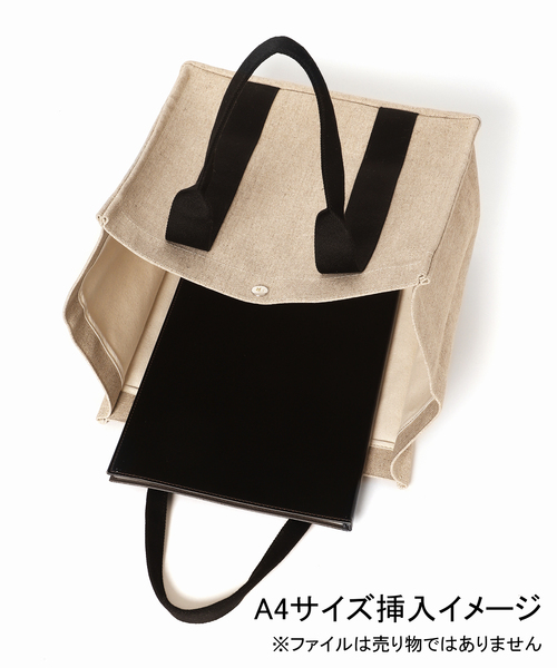 セール】【FRANCOIS RENIER/フランソワ レニエ】別注 トートバッグ