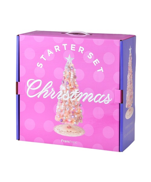 セール】クリスマスツリー スターターセット 150cm ピンク（インテリア