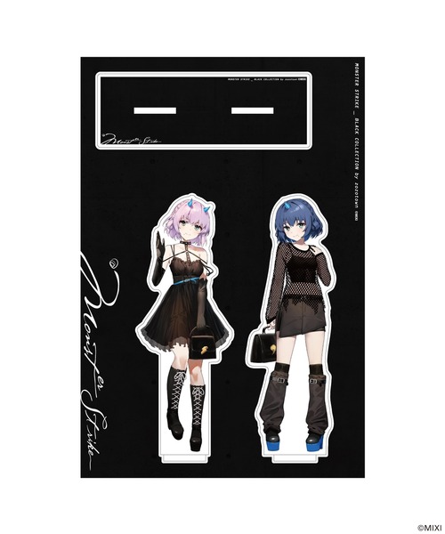 ZOZO（ゾゾ）の「ビッグアクリルスタンドモンスターストライク BLACK