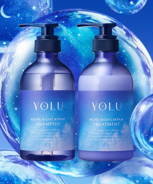新モデル】YOLU ヨル ナイトリペア シャンプー トリートメント ボトル