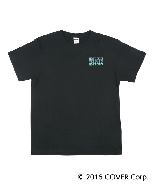 ZOZO（ゾゾ）の「holoTOWN Tee＆Hoodie set 風真いろは（その他）」 - WEAR