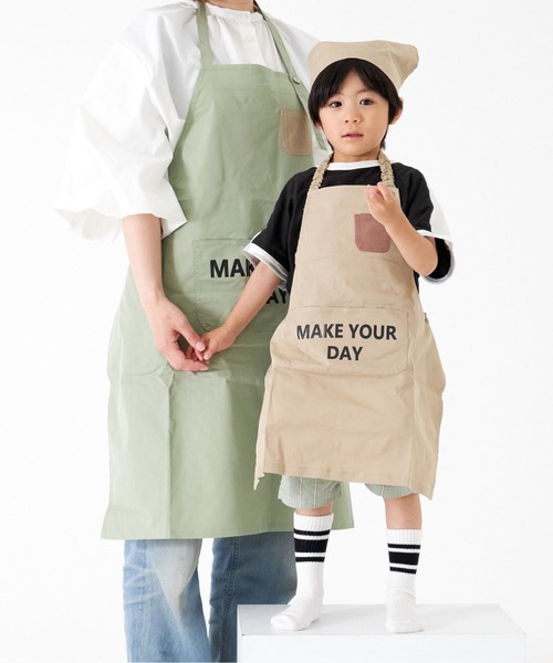 三角巾付き親子エプロン□キッズサイズ（エプロン）｜MAKE YOUR DAY