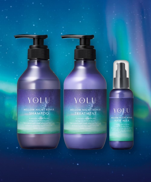 YOLU ヨル シャンプー トリートメント ヘアミルク 3点セット メロウ