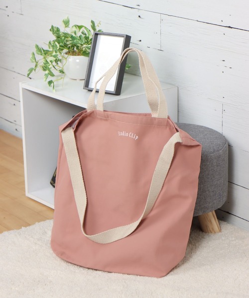 studio CLIP（スタディオクリップ）の「ナイロン2WAYビッグトート
