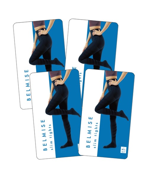 販売枚数680万枚突破！】[公式ベルミス] 着圧タイツ 4枚セット 美しく