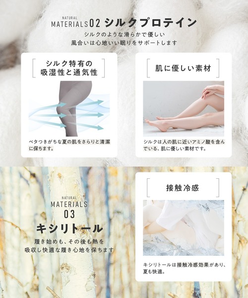 販売枚数680万枚突破！】【公式ベルミス】 限定3枚セット 着圧レギンス