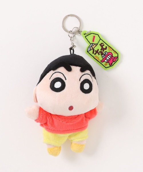 クレヨンしんちゃん ぬいぐるみキーリング（キーホルダー）｜Hamee