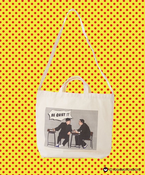 CIAOPANIC TYPY（チャオパニックティピー）の「□【チョコレート