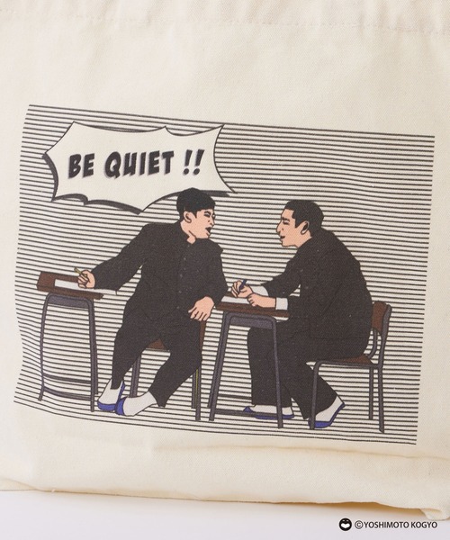 CIAOPANIC TYPY（チャオパニックティピー）の「□【チョコレート