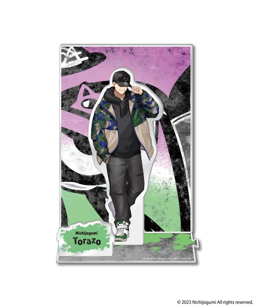 ZOZOSPOT（ゾゾスポット）の「日常組×ZOZOTOWN アクリルスタンド4個