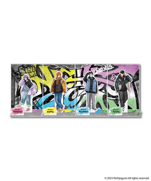 ZOZOSPOT（ゾゾスポット）の「日常組×ZOZOTOWN アクリルスタンド4個