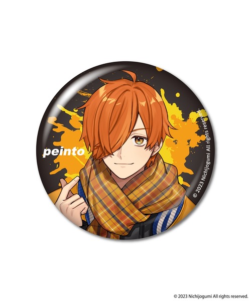 日常組×ZOZOTOWN 缶バッジ5個セット（バッジ）｜ZOZOSPOT