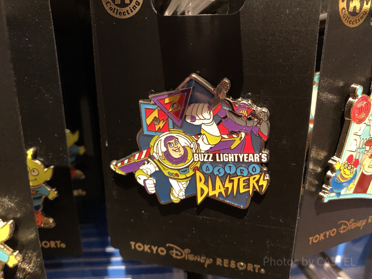 バズ・ライトイヤーのアストロブラスターのピンバッジ| キャステル