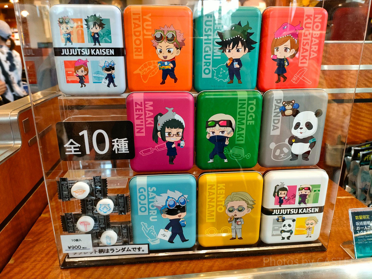 呪術廻戦 コレクタブルタブレット缶| キャステル | CASTEL ディズニー情報