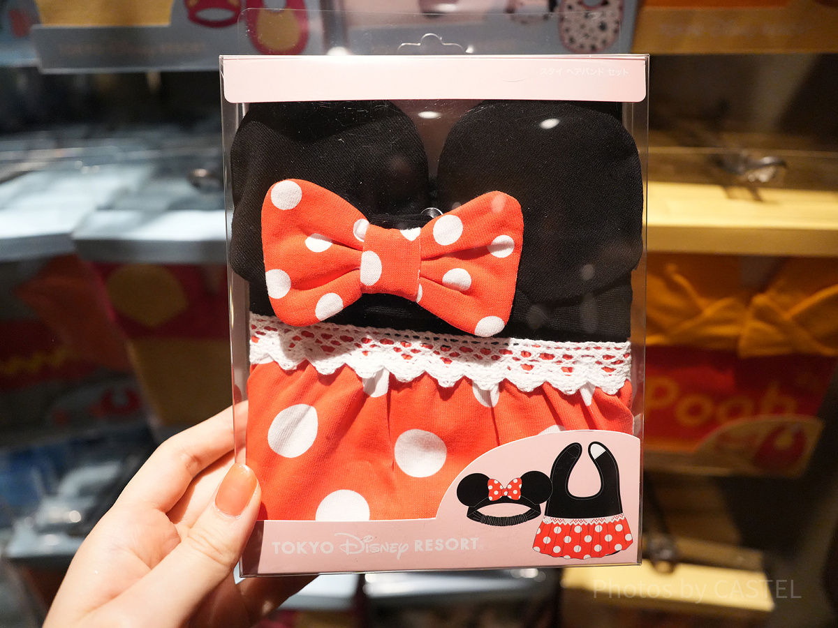 ミニースタイ| キャステル | CASTEL ディズニー情報