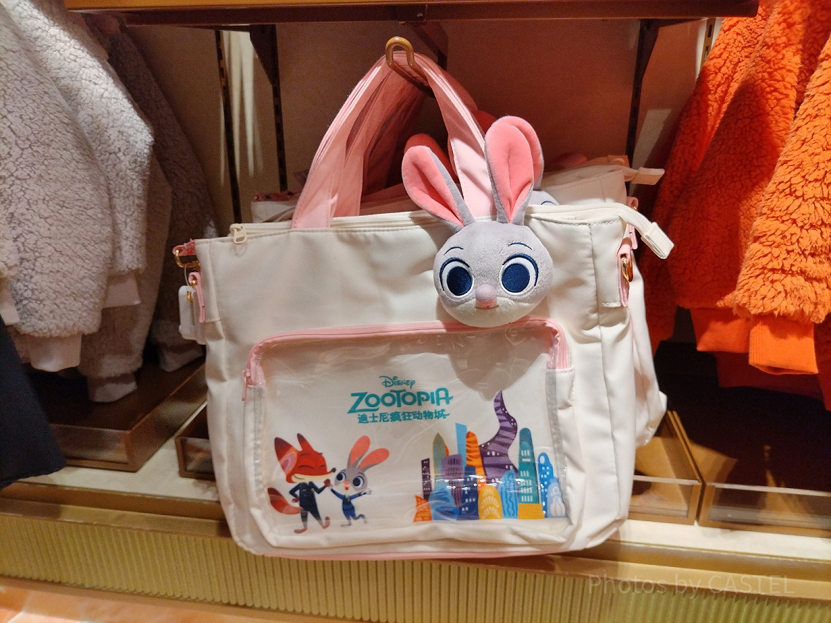 上海ディズニーズートピアグッズ：ジュディのカバン| キャステル