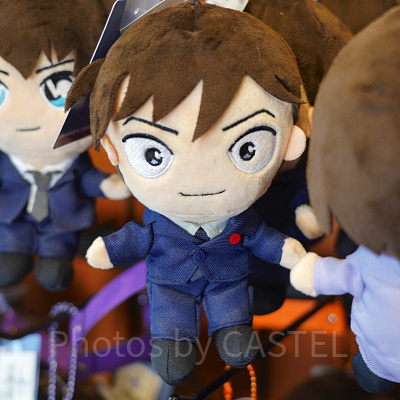 ぬいぐるみキーチェーン(松田陣平)〔USJ×コナングッズ〕| キャステル