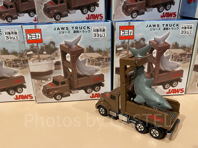 USJ限定】トミカの種類・値段・販売店舗まとめ！ミニオン、エルモ