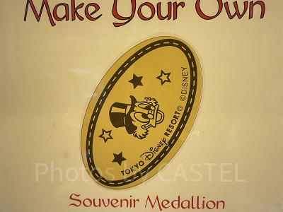 2026年1月版】ディズニーランドのスーベニアメダル全種類の場所＆値段！