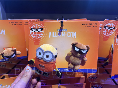 USJ】ミニオン・ハチャメチャ・ミッショングッズ新登場！ブラスター