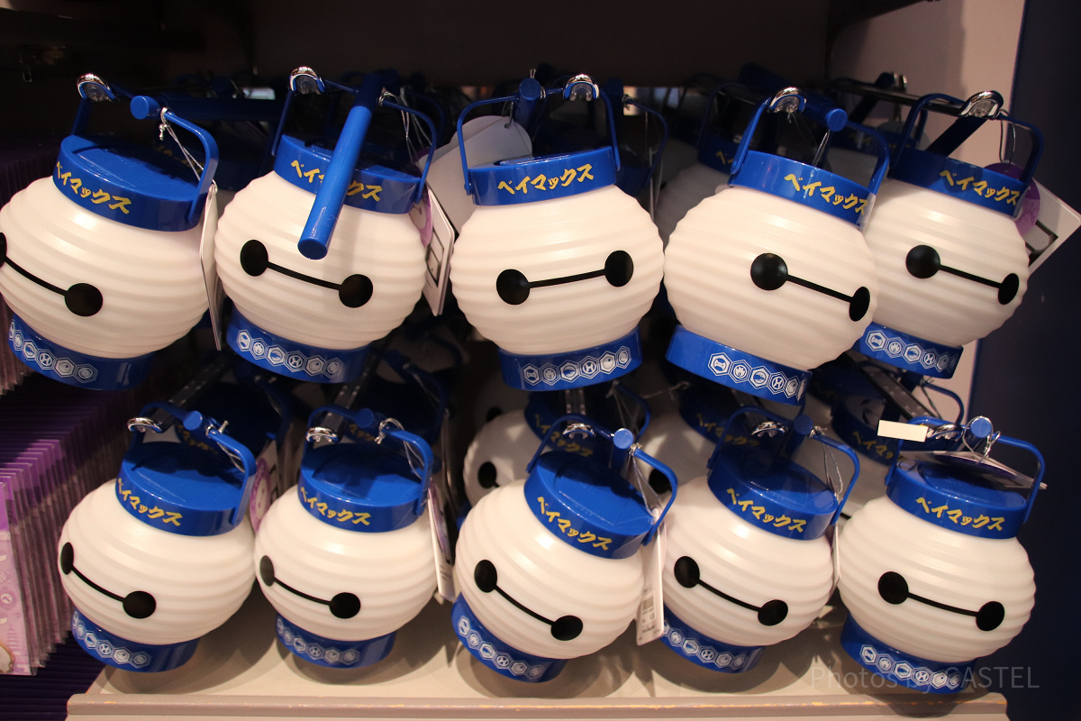 ベイマックスランタン| キャステル | CASTEL ディズニー情報