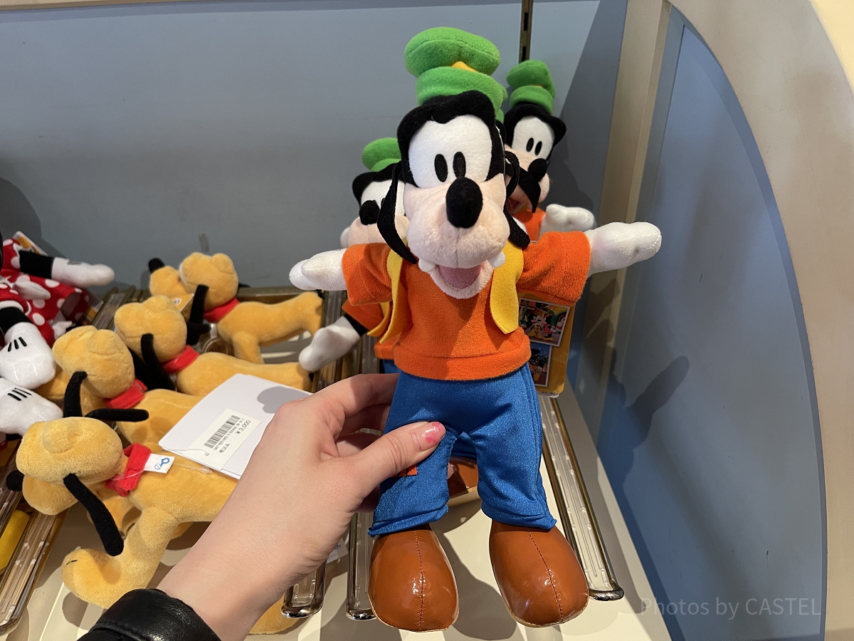 グーフィーポージープラッシー| キャステル | CASTEL ディズニー情報