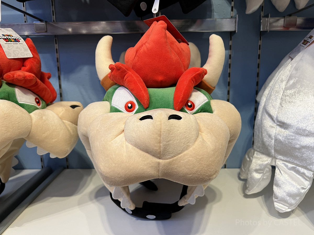 マリオグッズ：クッパのぬいぐるみハット| キャステル | CASTEL