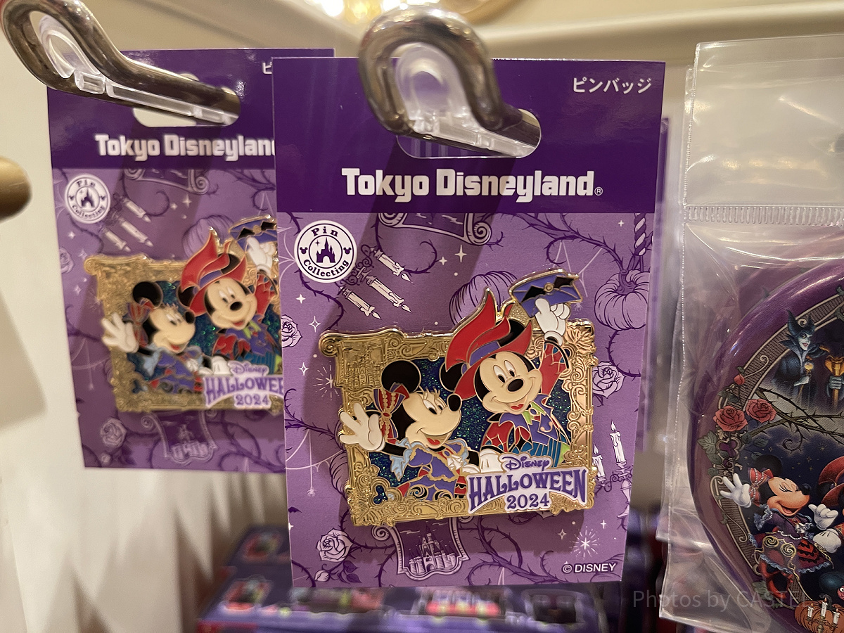 ピンバッジ （ディズニーハロウィングッズ2024）| キャステル | CASTEL